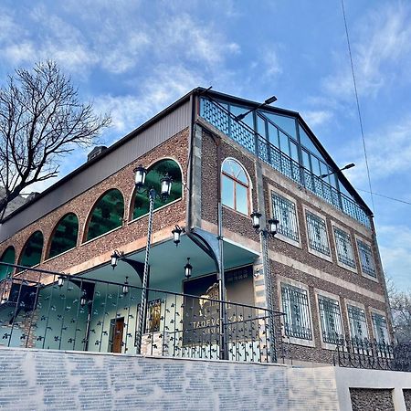Tadevosyan Guest House Bjni Zewnętrze zdjęcie
